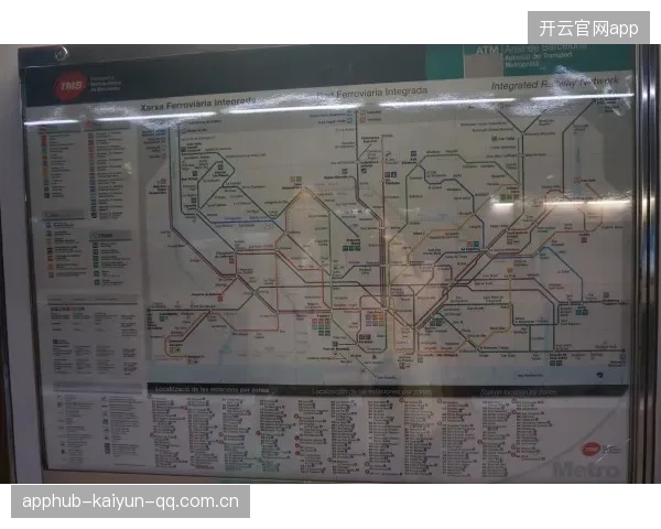 里昂准备把冬窗预算集中用于前场补强，目标明确
